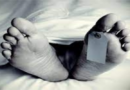 स्कूटी ट्रैक्टर-ट्रॉली से टकराई, दादा-दादी और पोते की मौत