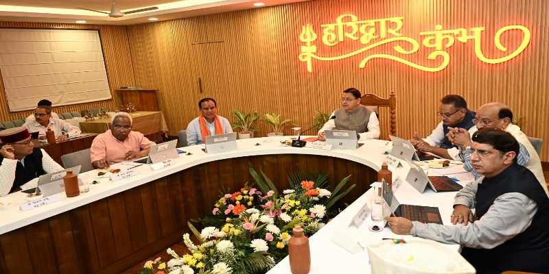 सीएम धामी की अध्यक्षता में  सीसीआर हरिद्वार में  हुई मंत्रीमण्डल की बैठक आयोजित