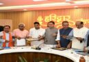 हरिद्वार कुंभ-2027 की पहचान को मिलेगा नया विस्तार, मुख्यमंत्री ने किया लोगो, वेबसाइट और गीत का लोकार्पण